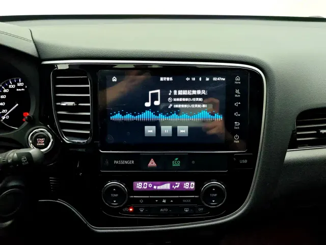 Mitsubishi Outlander — Фото автомобиля 11