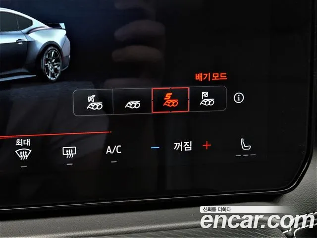 Ford Mustang Mustang 7 поколение 5.0 GT Premium Купе — Фото автомобиля 16