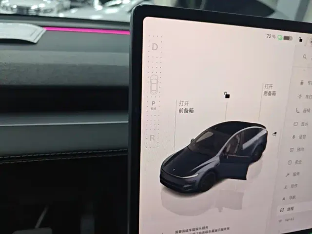 Tesla Model Y — Фото автомобиля 13
