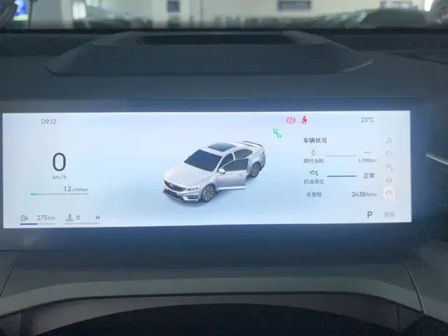 Geely Xingrui — Фото автомобиля 14