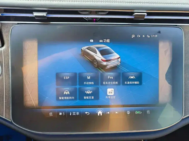 Mercedes-Benz E-Class — Фото автомобиля 30