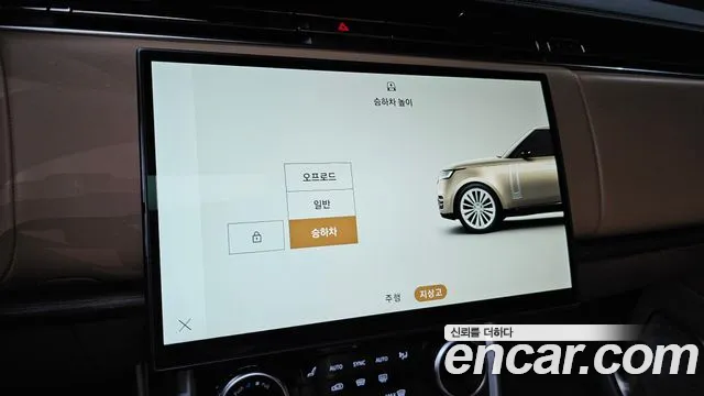 Land Rover Range Rover — Фото автомобиля 16