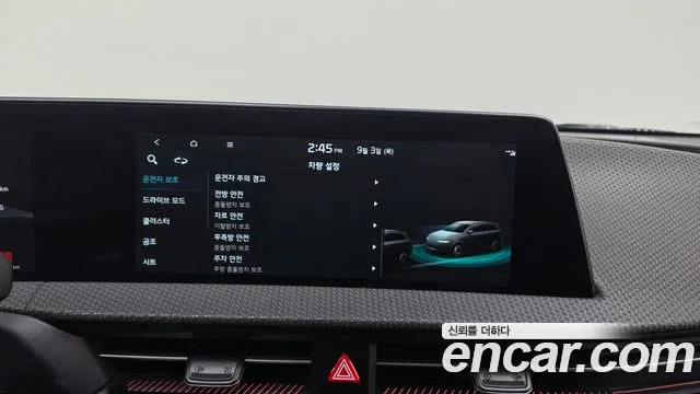 Kia EV6 — Фото автомобиля 18