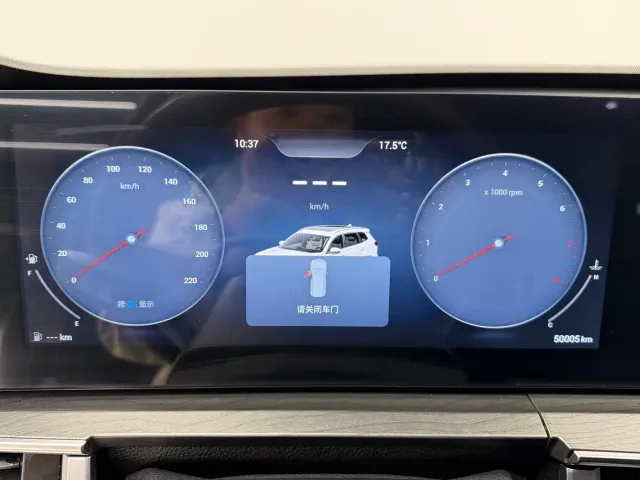 Chery Tiggo 8 PRO — Фото автомобиля 16