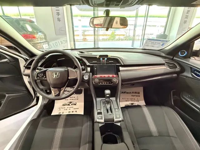 Honda Civic — Фото автомобиля 6