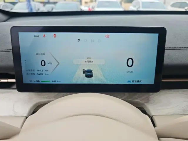 Wuling Starlight S — Фото автомобиля 11