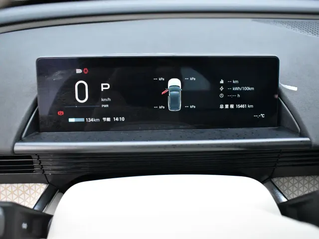Toyota BoZhi 3X — Фото автомобиля 16