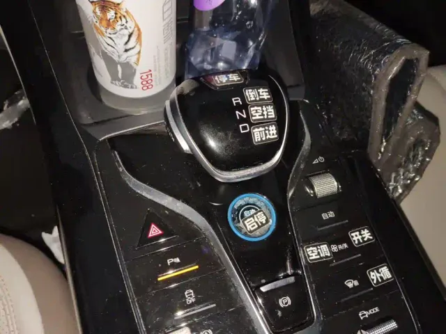 BYD Qin PLUS — Фото автомобиля 10