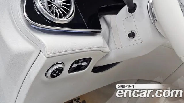Mercedes-Benz EQS X296 — Фото автомобиля 20