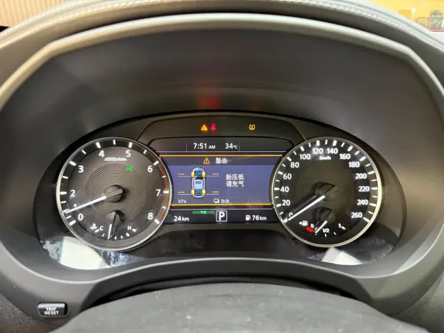 Infiniti QX55 — Фото автомобиля 11
