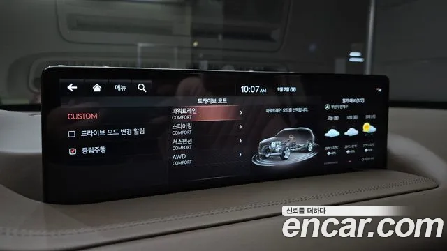 Genesis GV80 — Фото автомобиля 22
