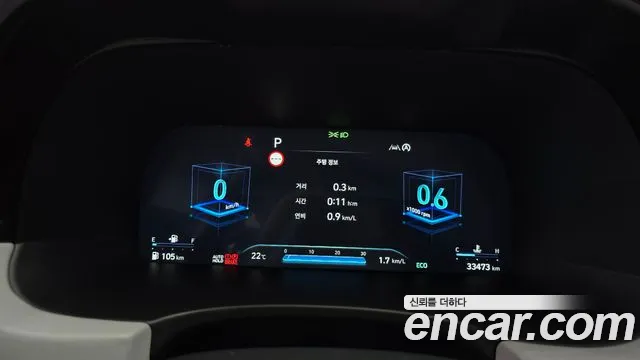 Hyundai Palisade The New — Фото автомобиля 11