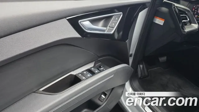 Audi Q4 e-tron F4 — Фото автомобиля 26
