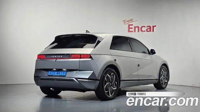 Hyundai Ioniq 5 — Фото автомобиля 2