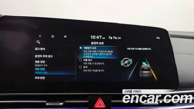Hyundai Avante CN7 — Фото автомобиля 17