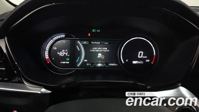 Kia Niro — Фото автомобиля 8