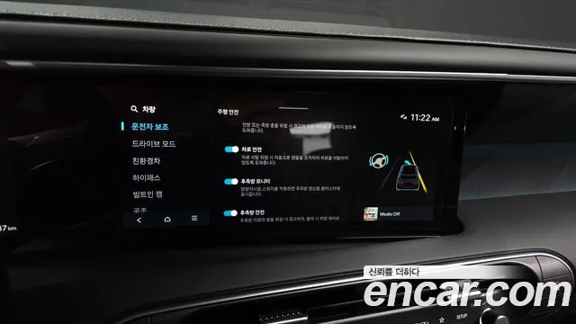 Hyundai Palisade LX3 — Фото автомобиля 28