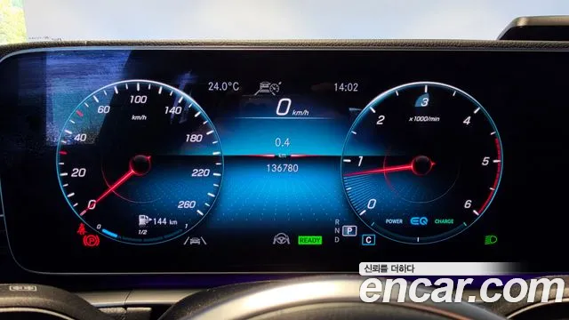 Mercedes-Benz GLE-Class — Фото автомобиля 8