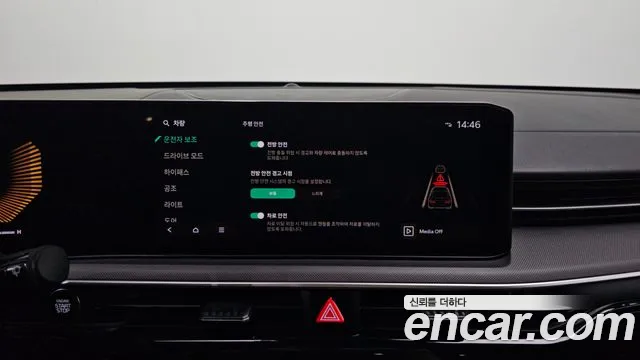 Kia K5 Новый K5 3 поколение 2.0 LPi(Для проката) — Фото автомобиля 16