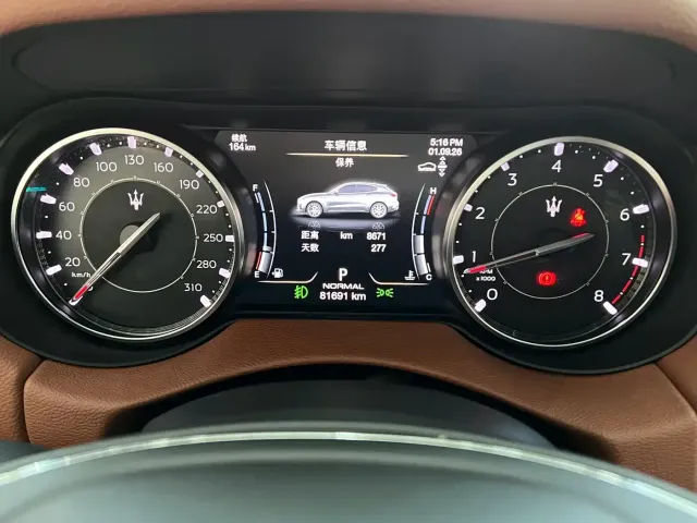 Maserati Levante — Фото автомобиля 17