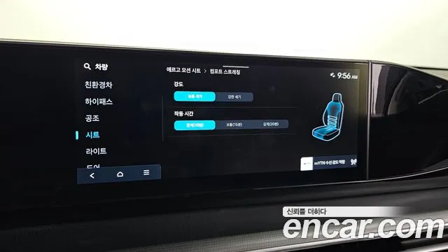 Hyundai Grandeur GN7 — Фото автомобиля 17