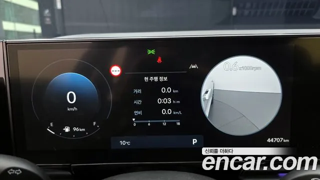 Hyundai Grandeur Grandeur (GN7) 2.5 Бензин 2WD — Фото автомобиля 8