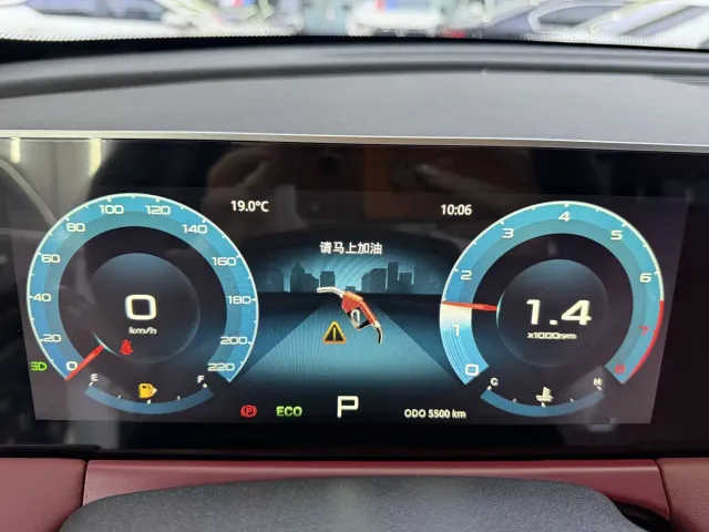 Jetour X70 Plus — Фото автомобиля 11
