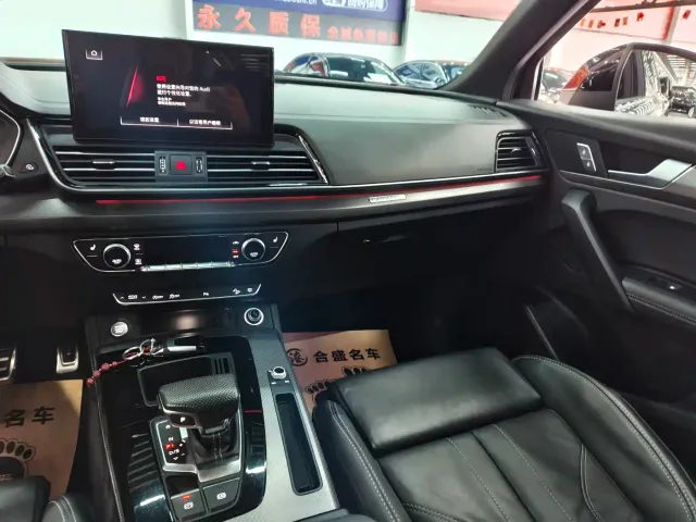 Audi Q5L — Фото автомобиля 13