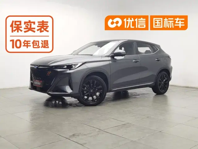 Фотография автомобиля — Changan X5 Plus