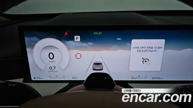 Genesis GV80 — Фото автомобиля 11