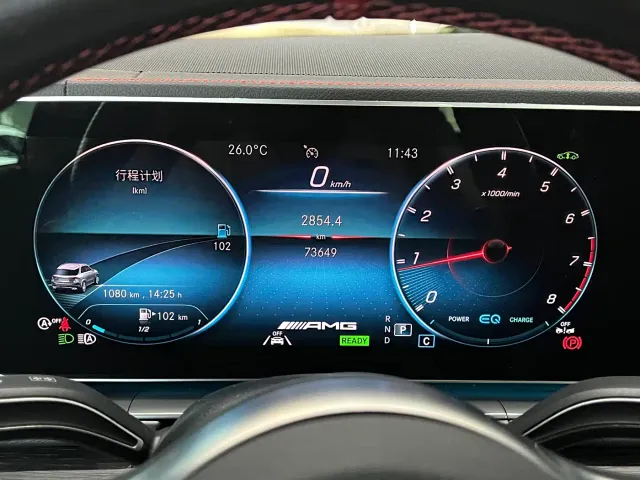 Mercedes-Benz GLE-Class AMG — Фото автомобиля 16