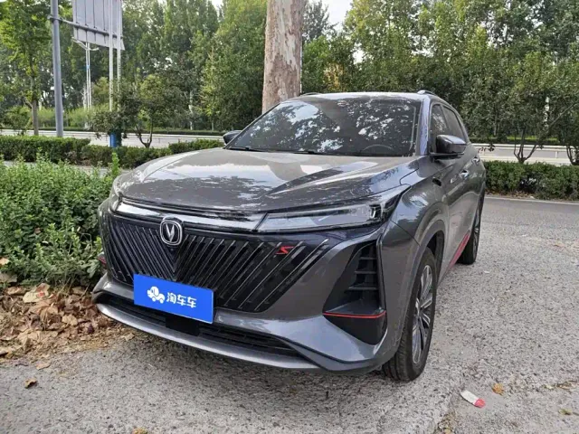 Changan Changan CS75 PLUS 2022 2nd Gen 2.0T Automatic Premium — Фото автомобиля 2