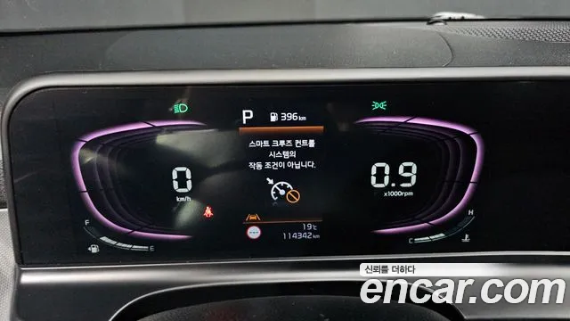 Kia Seltos — Фото автомобиля 11