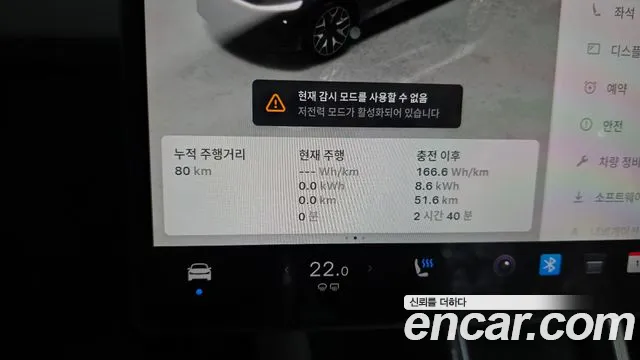 Tesla Model Y — Фото автомобиля 11