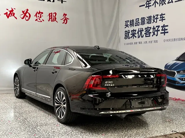 Volvo S90 — Фото автомобиля 15