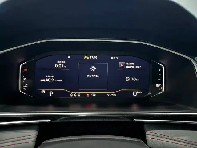 Volkswagen Tiguan X — Фото автомобиля 12