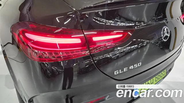 Mercedes-Benz GLE-Class W167 — Фото автомобиля 7