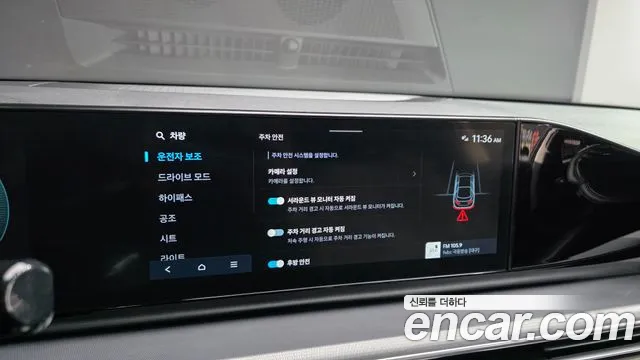 Hyundai Grandeur GN7 — Фото автомобиля 21