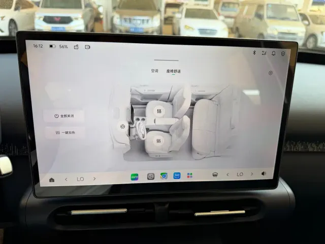 Leapmotor A10 — Фото автомобиля 11