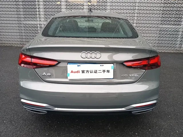 Audi A5 — Фото автомобиля 7