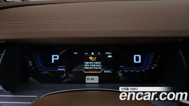 KG_Mobility_Ssangyong Torres Torres Бензин 1.5 2WD — Фото автомобиля 8