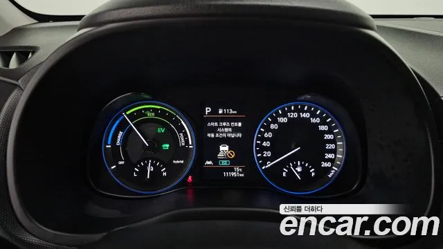 Hyundai Kona Новый Kona Гибрид Modern — Фото автомобиля 8