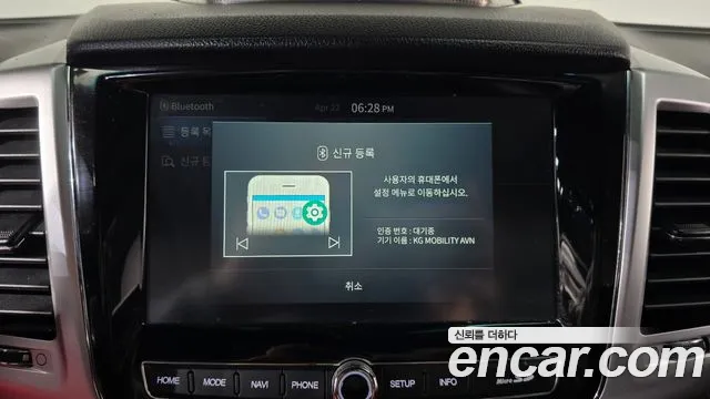 KG_Mobility_Ssangyong Rexton All Rexton Дизель 2.2 4WD — Фото автомобиля 14