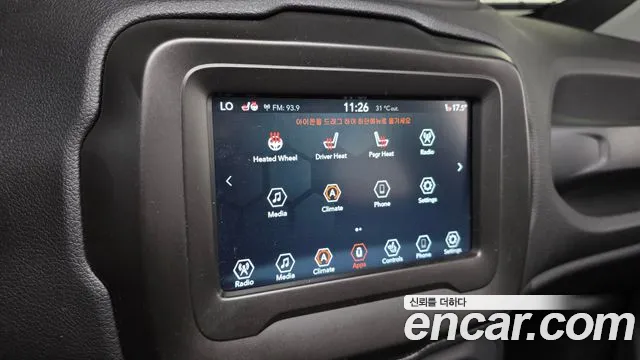Jeep Renegade — Фото автомобиля 13