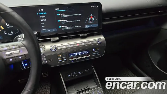 Hyundai Kona Kona (SX2) Бензин 1.6 Turbo 4WD — Фото автомобиля 14