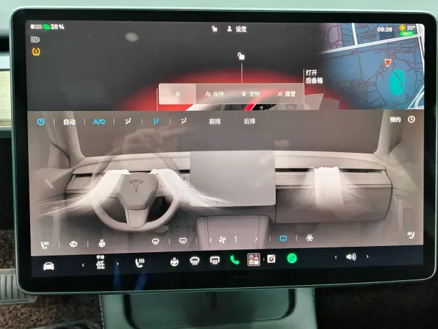 Tesla Model Y — Фото автомобиля 13
