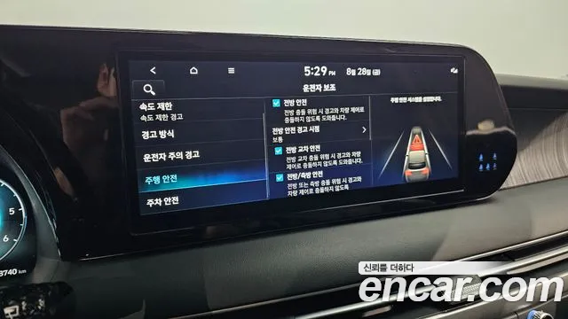 Hyundai Palisade The New Palisade Дизель 2.2 4WD — Фото автомобиля 16