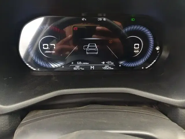 Geely Emgrand — Фото автомобиля 14