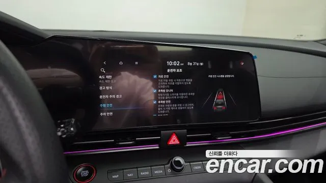 Hyundai AVANTE Новый Avante (CN7) — Фото автомобиля 12