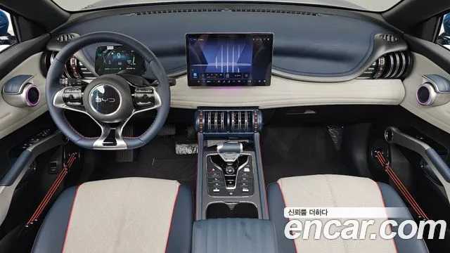 BYD Atto 3 — Фото автомобиля 7
